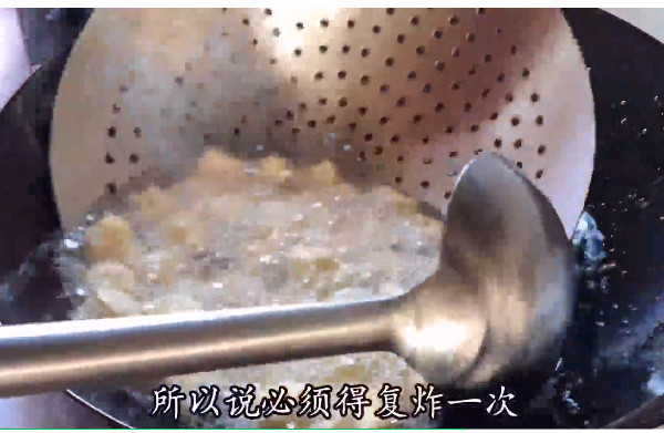 鱼香脆皮豆腐家常做法大全步骤图10