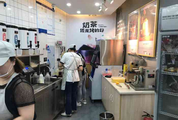 奶茶店加盟费可以退么?_4