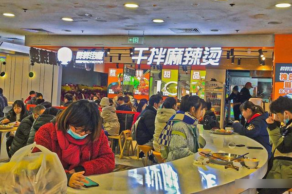 嗶嗶街食稱盤麻辣燙加盟開店多少錢？有啥要求嗎