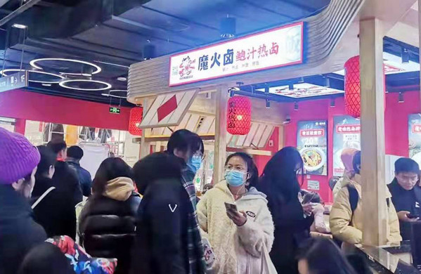 目前加盟什么快餐品牌首選_2