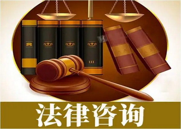 盈科重慶律師事務所加盟