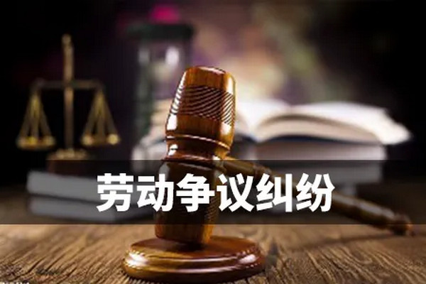盈科重慶律師事務所加盟