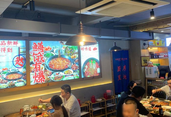 赵国荣鳝鱼老火锅是哪个餐饮管理公司