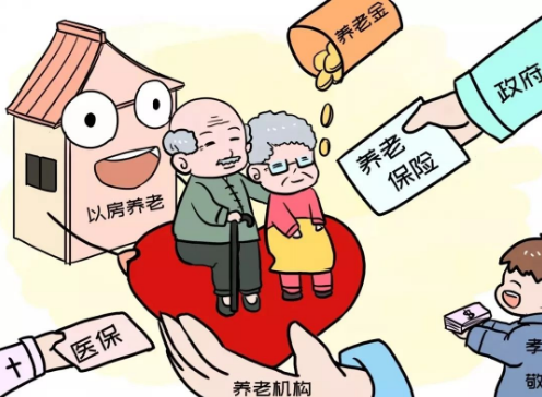 中國養老市場前景如何？老齡化趨勢下，產業資本涌入養老賽道