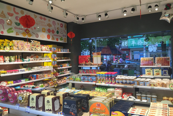 免加盟費的零食加盟店_3