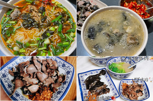 什佳婆乌鸡米线可以加盟嘛？有啥条件吗_1