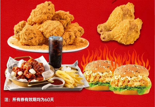 韩式炸鸡哪个品牌好?咔趣可韩式炸鸡加盟赚钱吗?