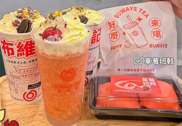 广东江门走出来的奶茶品牌哪家值得加盟？