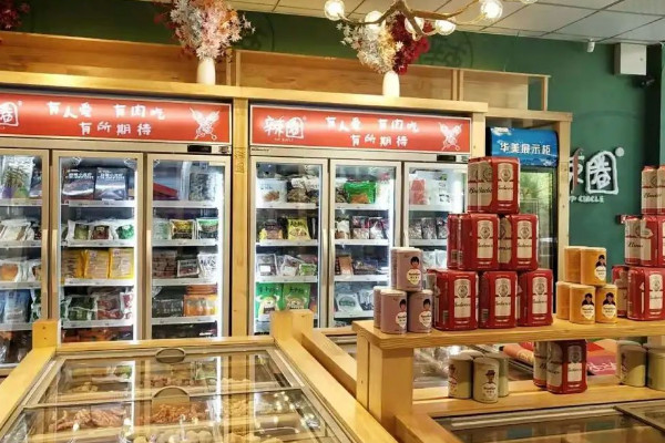 火锅食材品牌超市怎么加盟?_3