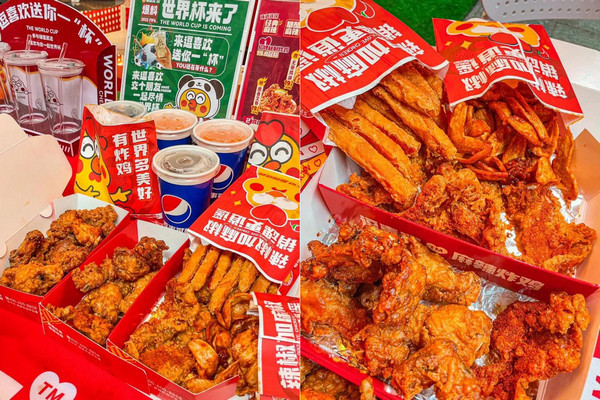 中式炸鸡加盟哪个品牌好？