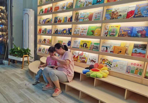 开儿童书店大概投资多少钱？开店流程是怎样的？_2