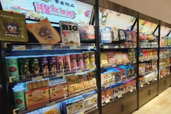 新手怎么開零食店?開零食店風(fēng)險大嗎?_3