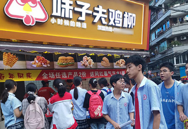 重庆哪些小吃加盟品牌做得比较好？