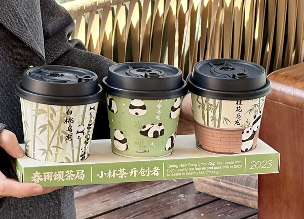 开一家中式茶饮店加盟哪个品牌好？_1