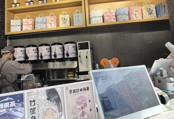 春雨颂茶局门店展示