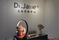 Dr.Jane皮肤管理