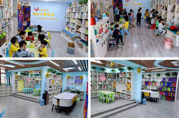 怎样开个儿童阅读馆？加盟要多少钱？