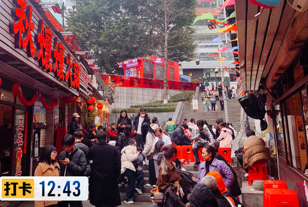 加盟一个重庆火锅店要多少钱？