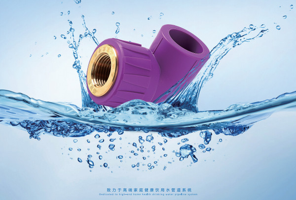 上海龙胜水管怎么样？