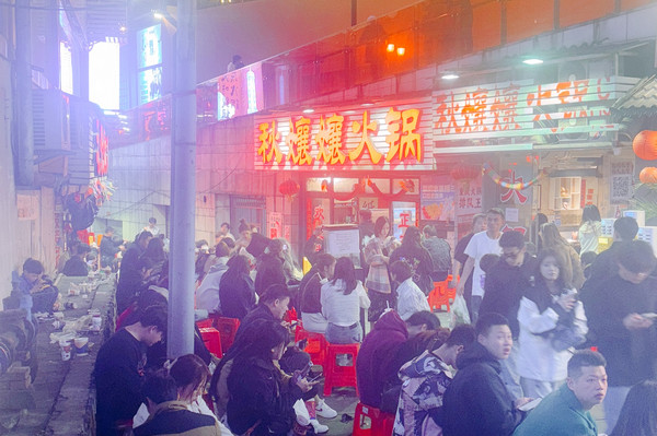 重庆人气最旺的火锅店品牌是哪个？_2