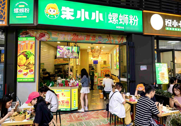 在四川开螺蛳粉店可以加盟哪个品牌？_3