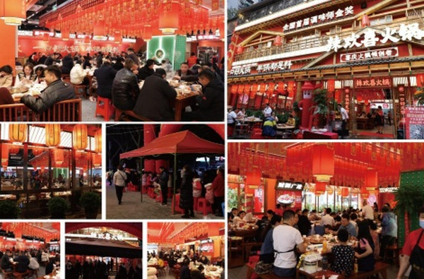 为什么餐饮创业者都爱开重庆火锅店？