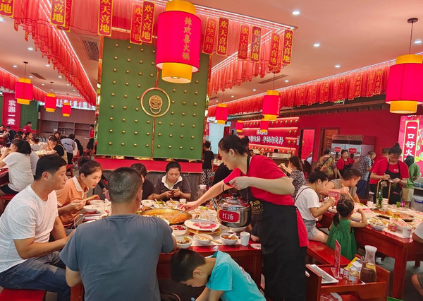 重庆的火锅店能加盟的有哪些？