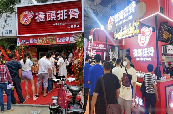 炸排骨小吃加盟店怎么开？