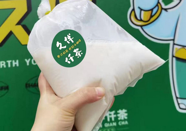 開(kāi)個(gè)奶茶店需要投資多少錢？_3