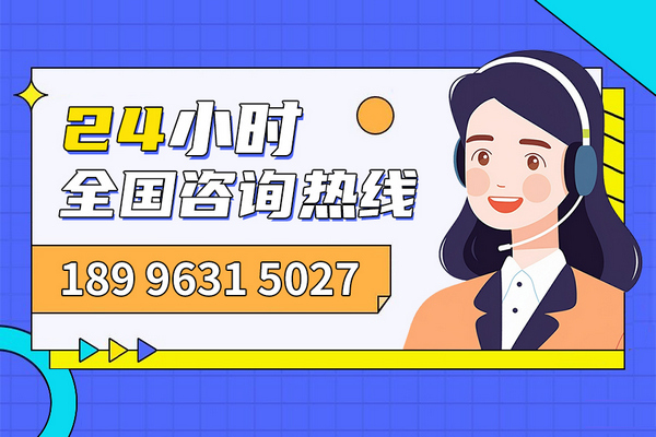 创业干什么最挣钱？_4