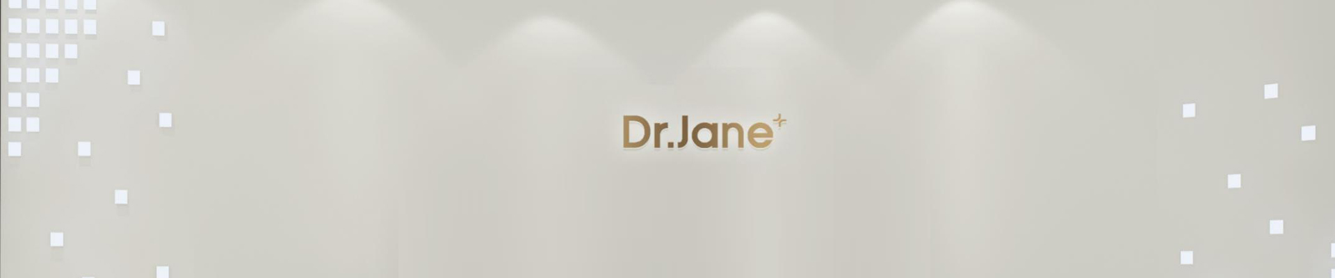 Dr.Jane加盟官網(wǎng)