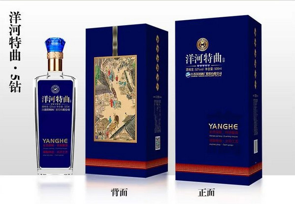 想賣(mài)白酒生意怎么起步？