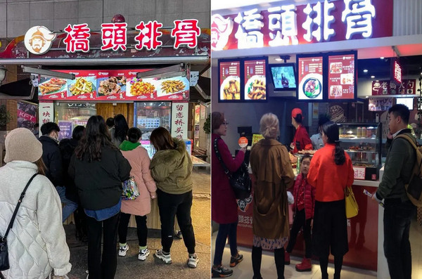 加盟开小吃店怎么样？累吗？_3