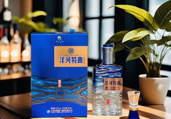 中秋国庆卖酒好选择，洋河酒品质好，价格适合！代理利润高_1