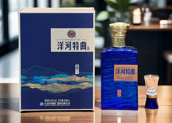 端午节请客喝什么酒？洋河特曲酒好包装也好，宴客倍有面子！_1