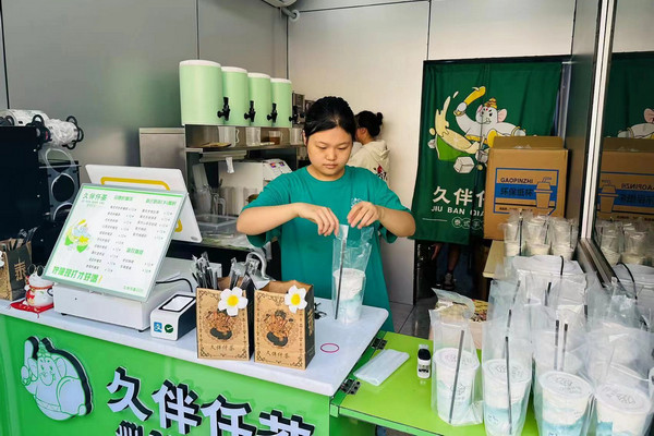 奶茶店投資要多少錢縣城可以開店嗎？