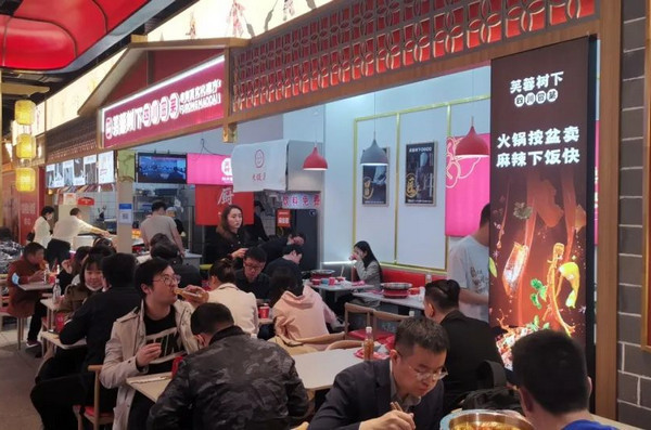 零基础开餐饮店怎么做风险小？_2