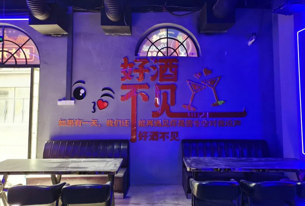 卡梅隆精酿酒馆加盟店目前多少家？