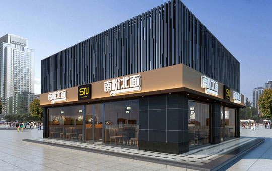 南粉北面加盟門店