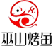 正宗巫山烤鱼加盟品牌logo