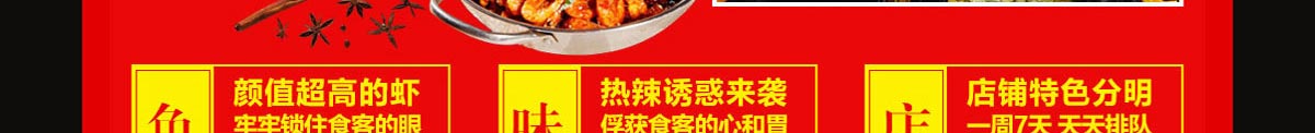 重庆巴国鸡煲加盟