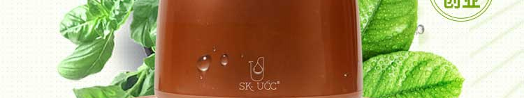 SK-UCC面膜机加盟