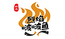 烈焰啵啵鱼加盟品牌logo