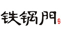 铁锅门加盟品牌logo